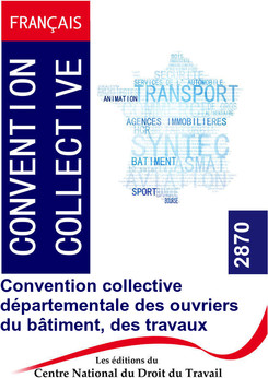 2870-IDCC
